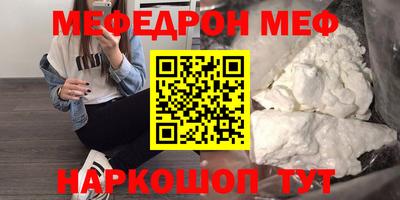 каннабис Ликино-Дулёво