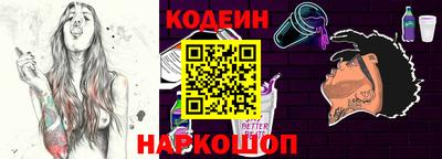 ешки Можайск
