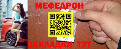 кокс Малгобек