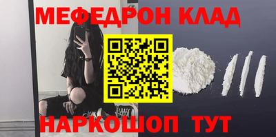 а пвп мука Ливны