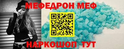 mdpv Малоярославец