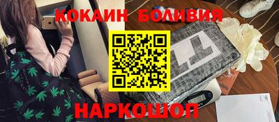 альфа пвп Лесосибирск