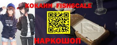 каннабис Ликино-Дулёво