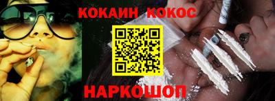 альфа пвп Лесосибирск