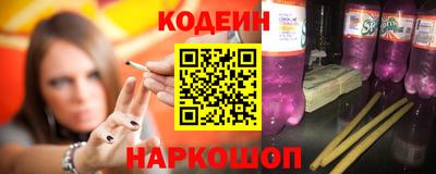 каннабис Ликино-Дулёво