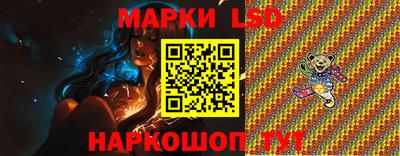 а пвп мука Ливны