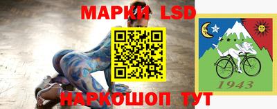 а пвп мука Ливны
