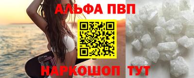 кокс Малгобек