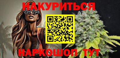 альфа пвп Лесосибирск