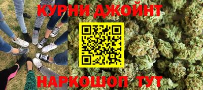 альфа пвп Лесосибирск