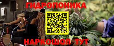 альфа пвп Лесосибирск