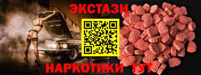 каннабис Ликино-Дулёво