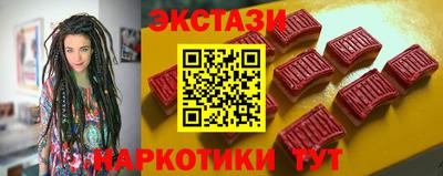 а пвп мука Ливны