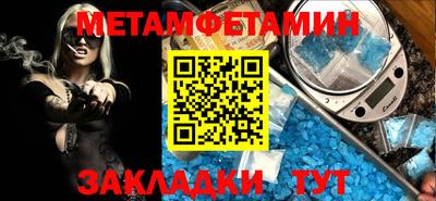 каннабис Ликино-Дулёво