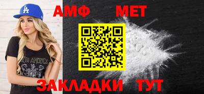 каннабис Ликино-Дулёво