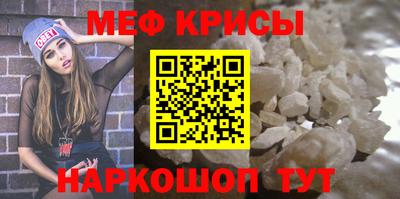альфа пвп Лесосибирск
